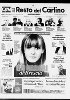 giornale/RAV0037021/2006/n. 229 del 21 agosto